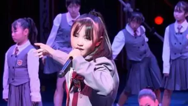 岡山表町ミュージカルアカデミーの生徒が木下大サーカスのステージでパフォーマンスを披露　ミュージカル「マチルダ」の1シーンを【岡山】