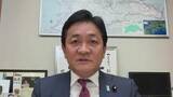 「【国会報告】玉木雄一郎さん（国民民主・衆）「数兆円規模の経済対策を速やかに」」の画像1