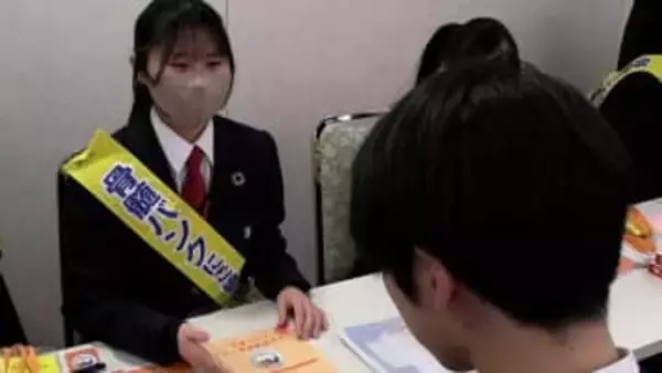 卒業を控えた高校生が「骨髄バンクのドナー登録」生徒が説明員を務め自分たちの学校で「登録会」開催【おかやま山陽高校・浅口市】