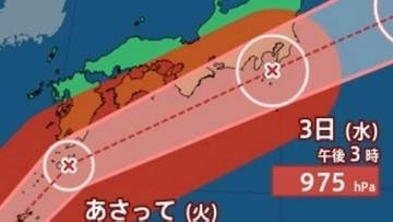 【台風6号最新進路】沖縄・奄美接近で猛烈な雨風に厳重警戒　３日頃にかけて暴風域を伴ったまま西日本から東日本に接近するおそれ【気象庁 台風情報 31日午後7時更新】