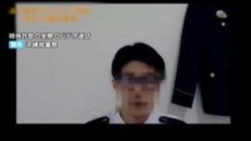 特殊詐欺の被害額は約9億5,500万円と激増　警察庁推奨アプリなどの活用で被害防止を【岡山】