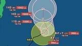 「【台風情報】最大瞬間風速30m/s・990hPa「台風17号」（ナンカー）」南鳥島近海を東北東へ...日本への影響、今後の予想進路は？ 24日（月）までの雨・風シミュレーションで確認【気象庁14日午前3時45分発表】」の画像1