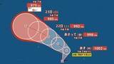 「【台風情報】最大瞬間風速50m/s予想...新たな「台風のたまご」熱帯低気圧aが発生、台風に発達へ…日本への影響は、今後の進路は？.8月28日までの雨・風シミュレーションで確認【気象庁19日4時15分発表】」の画像1