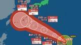 「【台風情報】「台風18号（ソウデル）」進路は？予想最大瞬間風速70m/s、中心気圧は925hPaまで発達予想...強い勢力で来週半ば日本に接近か...9月1日までの雨・風シミュレーション【気象庁22日6時45分発表】」の画像1