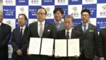 パチンコ・パチスロ業協同組合とキッチンカー協会が協定　災害時に駐車場で被災者支援　全国初の取り組み【岡山】