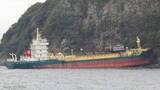 「瀬戸内海で航行中の船舶（プッシャーバージ）が座礁　「備讃瀬戸の志度湾沖の高島で乗り上げました」と通報」の画像1