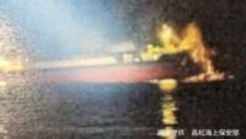 瀬戸内海で航行中の船舶（プッシャーバージ）が座礁　「備讃瀬戸の志度湾沖の高島で乗り上げました」と通報