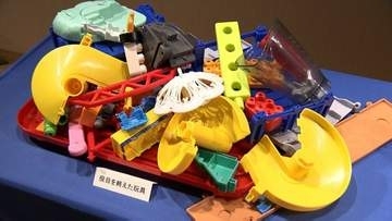 遊園地で使われたプラスチック製玩具を回収しリサイクル　おもちゃ王国と平林金属が協定