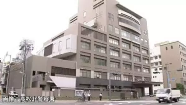 「見知らぬ者が潜んでいる」住宅の敷地に侵入したとして男性高校生（17）を現行犯逮捕【香川】