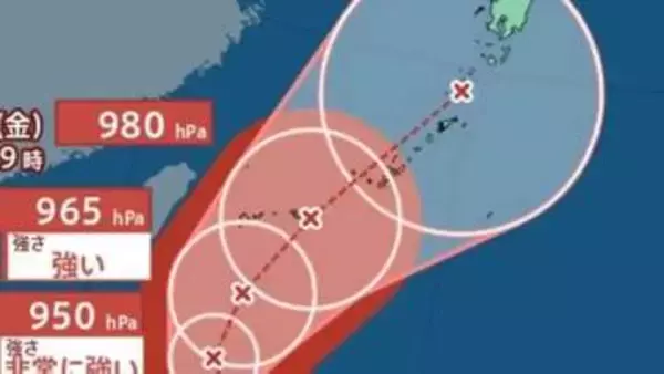 【台風情報】最大瞬間風速 70 m/s 予想...24日（水）沖縄の南に接近か…台風7号（メーカラー）非常に強い勢力に発達へ 雨風シミュレーション＆全国各都市の週間予報【気象庁22日午前9時45分発表】