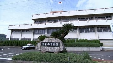 61歳の男性の頭を椅子で叩く暴行を加えた疑い　44歳の無職の男を現行犯逮捕【香川】