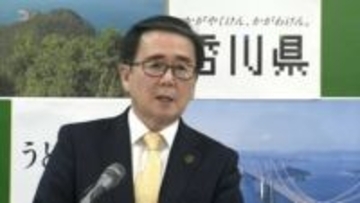 高市総理が衆議院を解散するとの見方を受け　池田知事「一日も早い当初予算案の成立を」【香川】