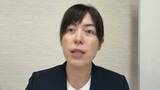 「【小野田紀美大臣】「外国人政策は『厳格化しすぎ』というお叱りの声や『まだまだ甘いぞ』というお叱りの声も」」の画像1