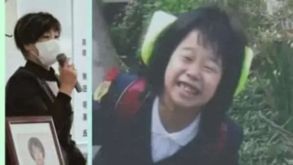 病床で「満面の笑み」浮かべた翌日に容体が急変　自転車で帰宅中に事故にあったあゆみさん（当時14）の母親「娘の最後の笑顔が私の生きる力」【後編】