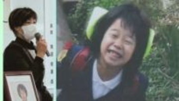 病床で「満面の笑み」浮かべた翌日に容体が急変　自転車で帰宅中に事故にあったあゆみさん（当時14）の母親「娘の最後の笑顔が私の生きる力」【後編】