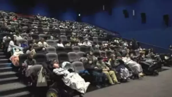 すべての子どもたちに映画の楽しさを　岡山市でインクルーシブ映画上映会【岡山】