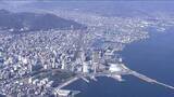 「香川県の昨年の出生数は「4年ぶりに増加」　合計特殊出生率も1.40で「全国で6番目の高い数字」」の画像1