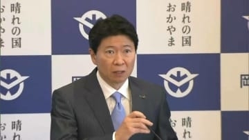 「物価高に負けない地域経済づくりの一層の推進」提案済みの11月補正予算案に一般会計で新たに約454億6000万円を追加する案を発表