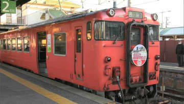 「そうじゃ吉備路マラソン号」出発式　2月22日開催の大会をPRするヘッドマーク【岡山】