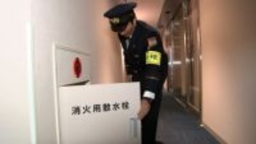 「避難経路に障害物はないか」利用者の命を守ろうと高松市のホテルなどで防災査察【香川】