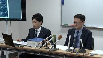 吉備中央町PFAS問題　地元企業が県に申請した公害調停に住民による有志の会も参加する意向【岡山】