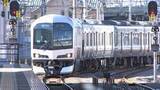 「JR瀬戸大橋線　きょう（4日）午前8時30分ごろ～11時ごろ「児島～宇多津間」運転見合わせ　海上で強風が予想されるため」の画像1