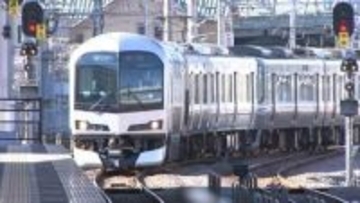 JR瀬戸大橋線　きょう（4日）午前8時30分ごろ～11時ごろ「児島～宇多津間」運転見合わせ　海上で強風が予想されるため