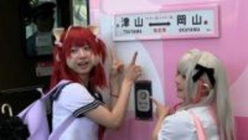 観光列車「SAKU美SAKU楽」でコスプレイベント　コスプレイヤーなど41人が参加【岡山・津山市】