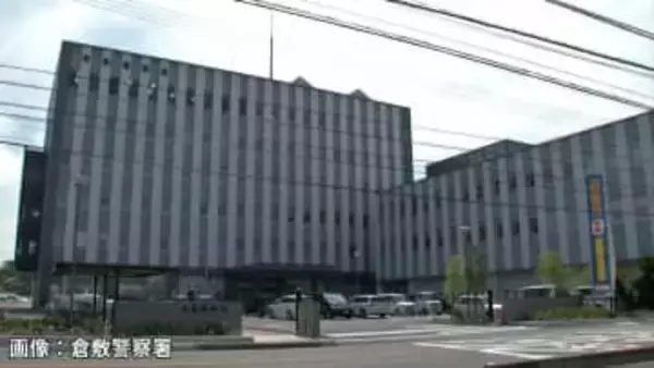 【速報】「火事だ」叫び声が→ 早島町で民家全焼 　80代の夫婦2人を救急搬送【岡山】