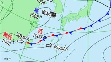 【新たな“台風のたまご”か】「熱帯低気圧」が発生　1時間ごとの雨風シミュレーションを画像で見る　今後の台風情報に注意【気象庁  天気図】