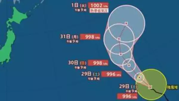 【台風情報】最大瞬間風速30m/s・996hPa「台風22号（アータウ）」...ウェーク島近海を時速15kmの速さで北西へ　今後の進路は？9月8日までの雨・風シミュレーションで確認【気象庁28日22時発表】