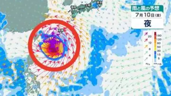 【ダブル“熱帯低気圧”発生か】新たな「台風のたまご」あす（1日）までに“2個”発生か…日本への影響、進路は？今後の「気象情報・台風情報」に注意　7月10日（金）までの雨・風シミュレーションで確認【気象庁 30日最新天気図】