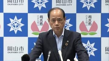 新アリーナの賛否問う住民投票条例案　市長は「条例制定は必要がないものと考える」とする内容の意見をつけて提出する方針【岡山】