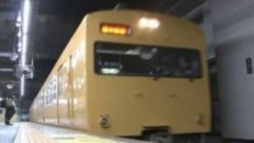 【JR伯備線】倉敷駅～清音駅間で倒れかった竹が見つかる　列車に大幅な遅れが発生【午後9時35分現在】