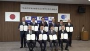 特殊詐欺の撲滅に向け　岡山県内の信用金庫と信用組合が警察と連携へ