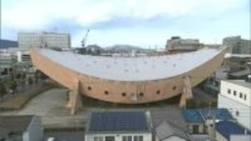 「船の体育館」解体工事の契約を8億4,700万円で結ぶ議案を可決　香川県議会最終日【香川】