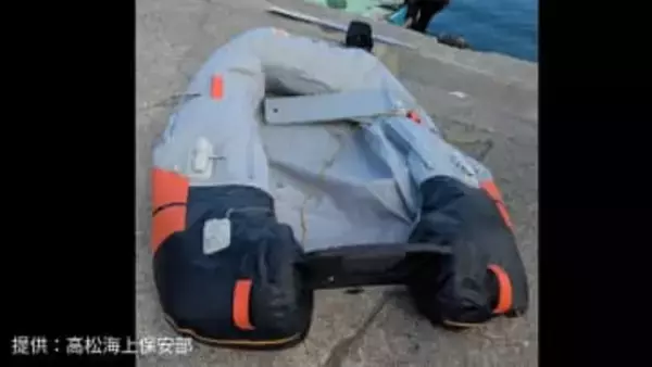 ゴムボート船内で意識不明の男性を発見　高松市の庵治町沖【香川】