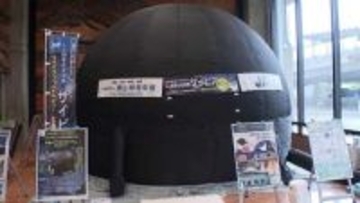 「岡山県庁に満天の星空」移動式プラネタリウムで1日限定上映「連休はリニューアルした"サイピア"のプラネタリウムへ」