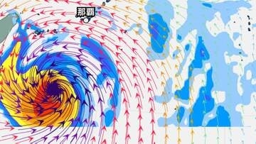 【台風情報】猛烈な勢力「台風9号（バービー）」　10日には沖縄の南に接近へ　最大瞬間風速80m/s予想　日本への影響、進路は？「台風10号（メイサーク）」7月15日（水）までの雨・風シミュレーションで確認　今後の気象情報に注意【気象庁5日】