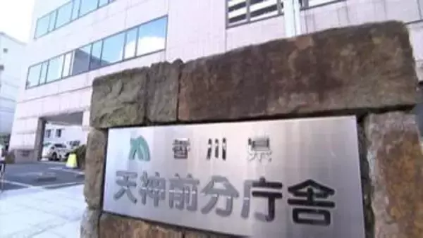 香川県教委が県立高校の部活動遠征での移動手段実態調査へ　磐越道バス事故受け