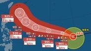 【台風情報】10日には沖縄の南に接近へ　最大瞬間風速80m/s予想　猛烈な勢力「台風9号（バービー）」日本への影響、進路は？「台風10号（メイサーク）」7月15日（水）までの雨・風シミュレーションで確認　今後の気象情報に注意【気象庁5日午前10時5分発表】