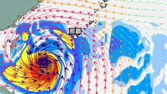【台風情報】10日には沖縄の南に接近へ　最大瞬間風速80m/s予想　猛烈な勢力「台風9号（バービー）」日本への影響、進路は？「台風10号（メイサーク）」7月15日（水）までの雨・風シミュレーションで確認　今後の気象情報に注意【気象庁5日午前10時5分発表】