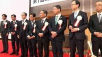 新幹線計画の早期実現を　全国の期成会などが集まり初の総決起大会　各地の県知事や国会議員ら約500人