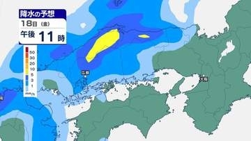 【中四国 今後の雨】シルバーウィークの天気は？23日（水）にかけて中国地方・四国地方 雨風シミュレーション