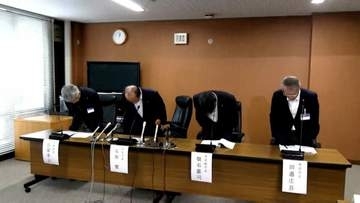 【続報】新見市の職員を逮捕　指名競争入札で予定価格（約1億円）を教えた疑い　落札した会社の役員も逮捕【岡山】