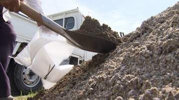 台風や大雨に備えて 岡山市で「土のう」配布