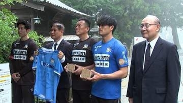 「毎週末の1試合に向けて全員で勝ちを」サッカーJ3カマタマーレ讃岐　金刀比羅宮で必勝祈願【香川】