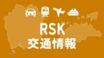 【高速バス】地震影響で「出雲線（岡山～米子・松江・出雲市駅」本日便を運休【両備バス 6日】