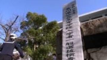 公立高校で一般入試が始まる　香川の競争率は1.00倍　岡山の競争率は0.93倍　どちらも過去最低に