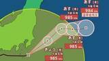 「【台風情報】大型の台風6号（チャンミー）東京首都圏への影響は　あす（4日）関東の東へ　東京・神奈川・千葉・埼玉・茨城　1時間ごとの雨風シミュレーション【気象庁　午後1時45分発表】」の画像1
